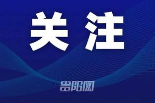 kaiyun全站app登录官网